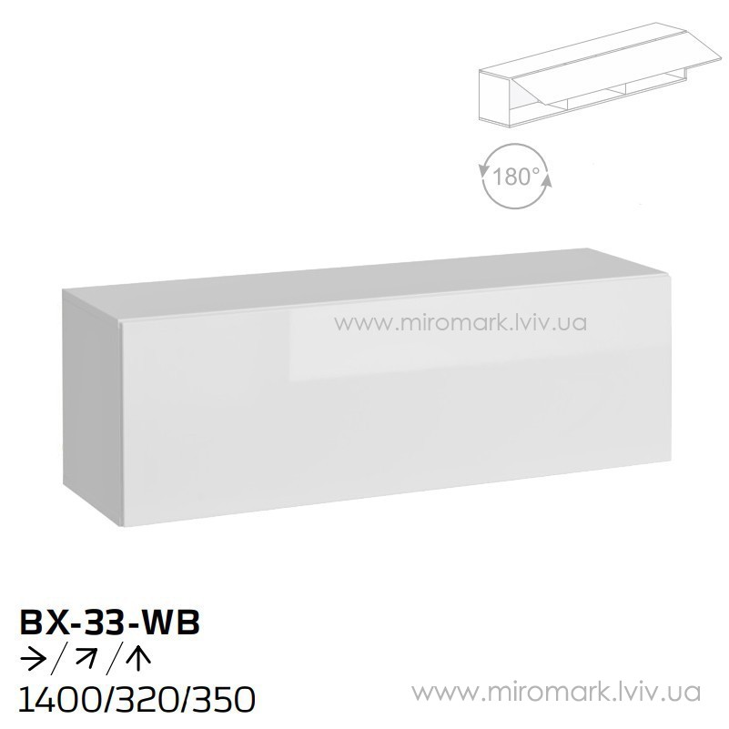 Модуль BX-33-WB Модуль BX-33-WB