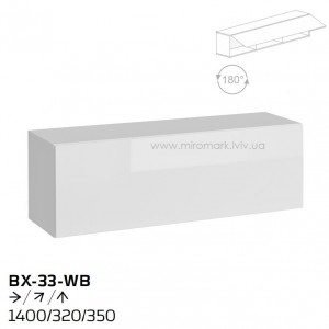 Модуль BX-33-WB Модуль BX-33-WB